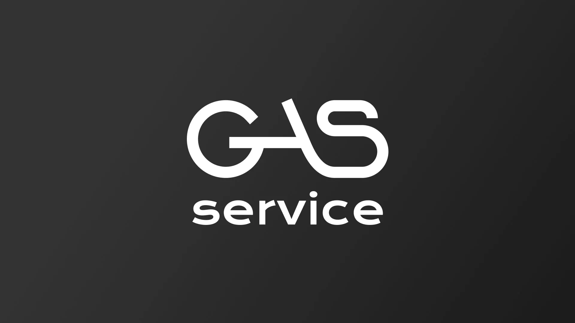 Разработка логотипа компании «Сервис газ» в Островном