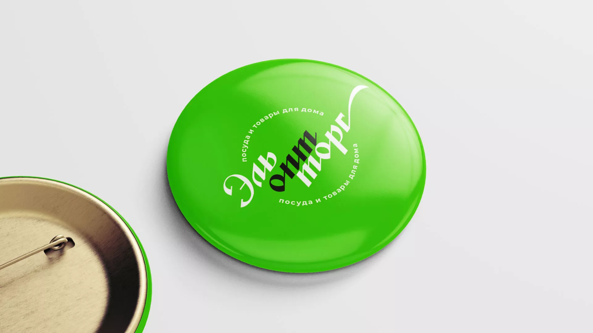 Разработка логотипа компании «ЭльОптТорг» в Островном