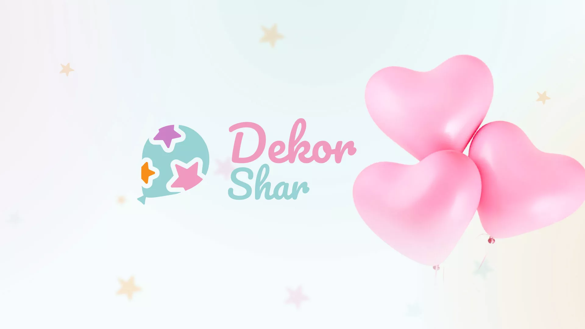 Разработка сайта в Островном для компании «ДекорШар»