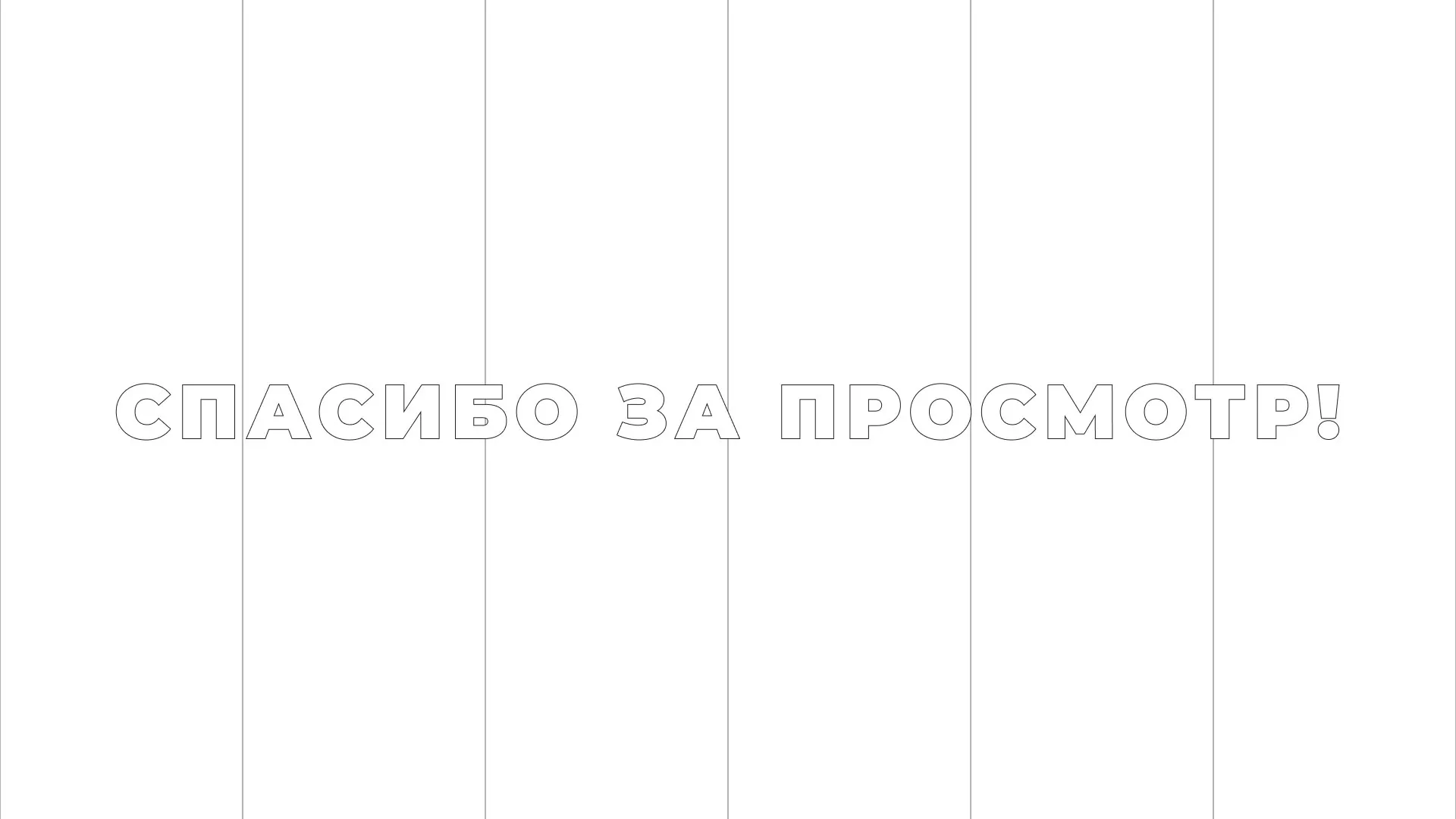 Разработка сайта креативного агентства «The Mellows» в Островном