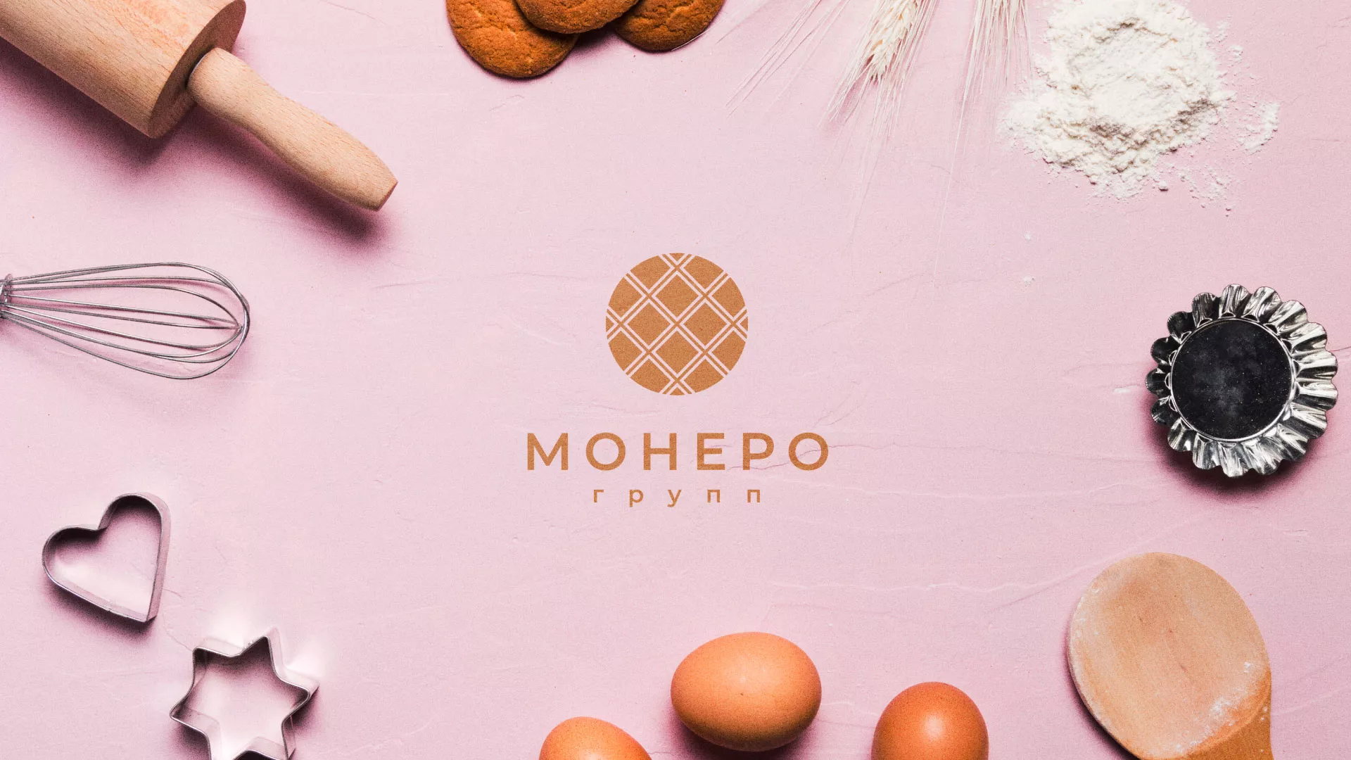 Разработка логотипа компании «Монеро групп» в Островном