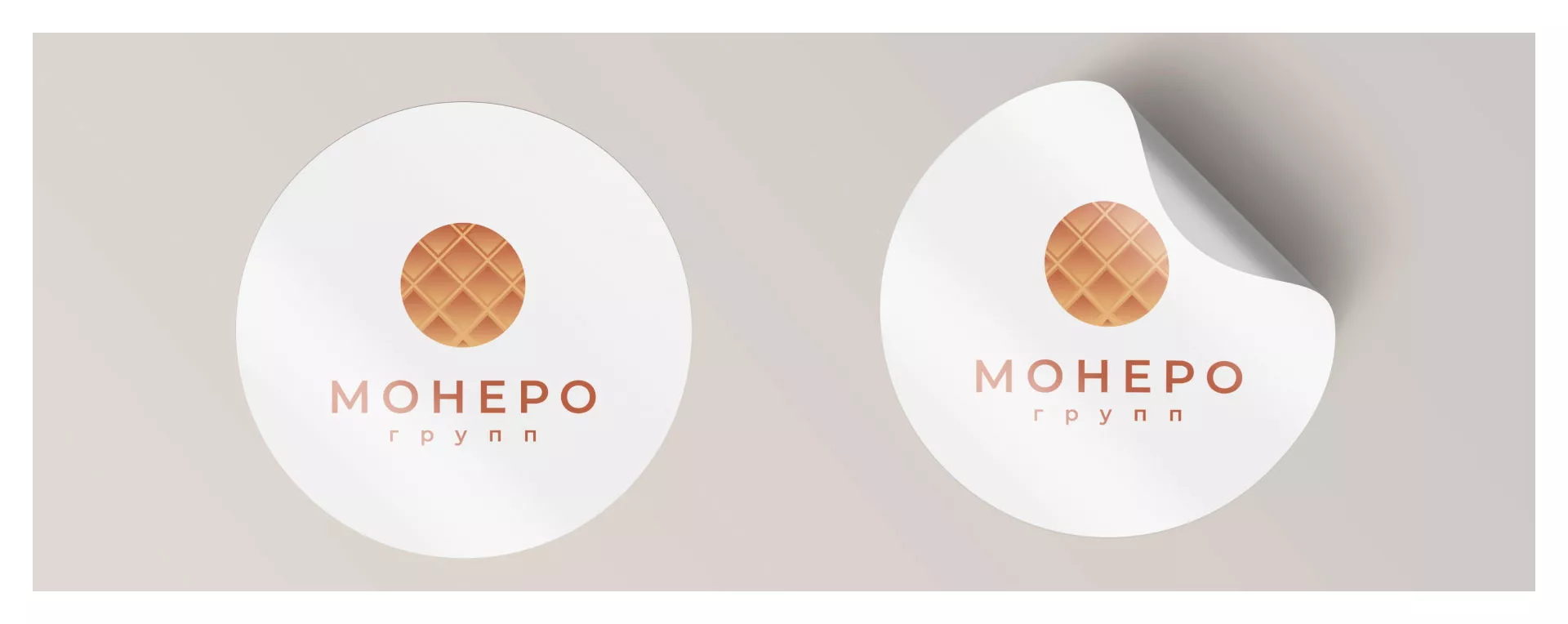 Разработка логотипа компании «Монеро групп» в Островном