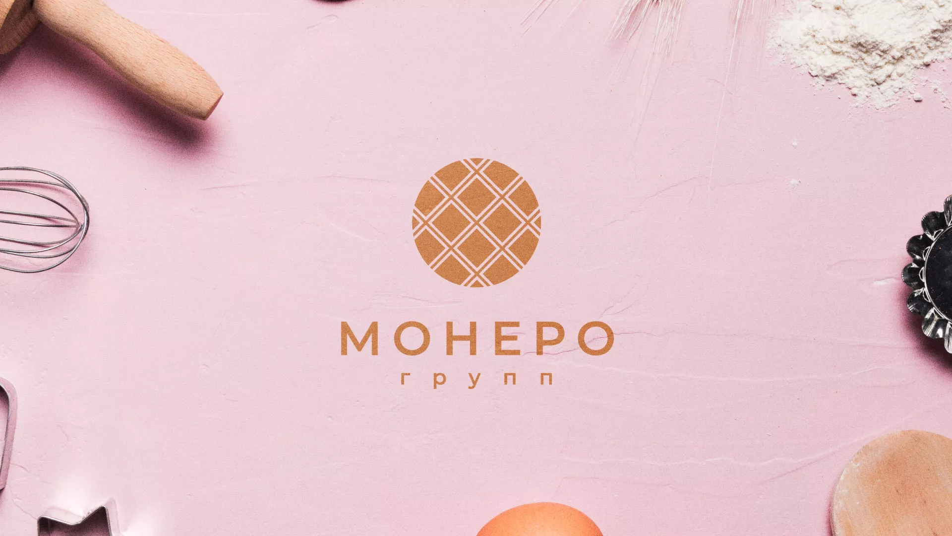 Разработка логотипа компании «Монеро групп» в Островном