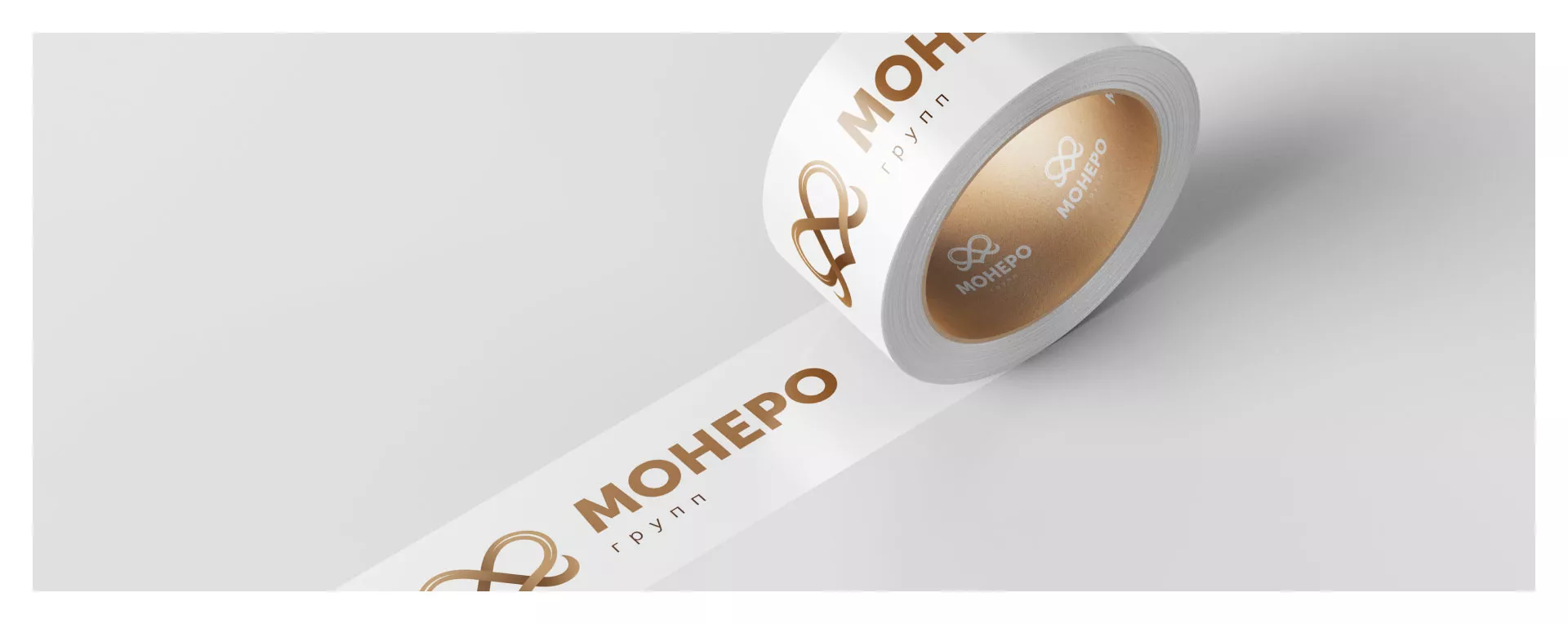 Создание логотипа компании «Монеро групп» в Островном