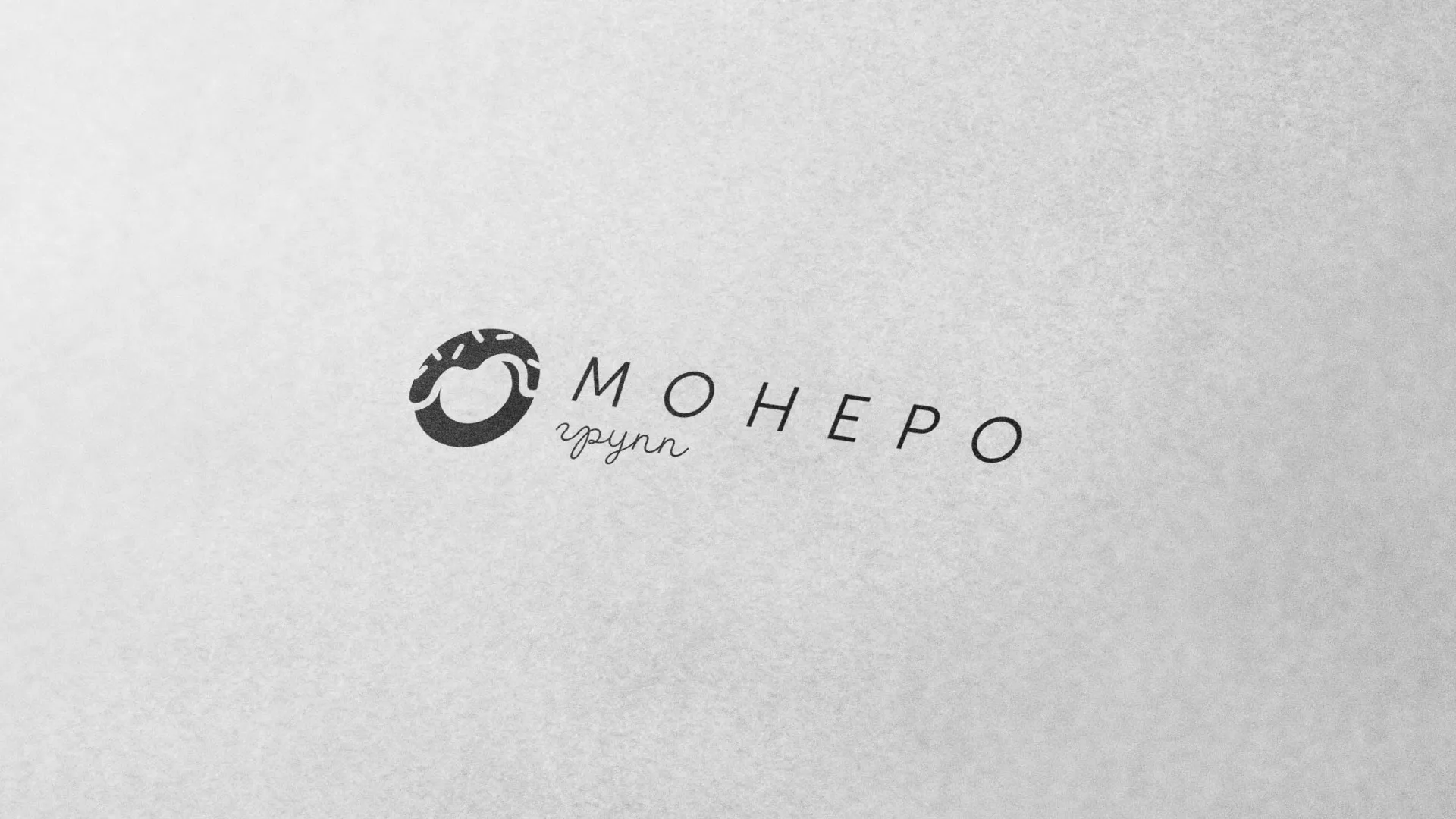 Разработка логотипа компании по продаже кондитерских изделий в Островном