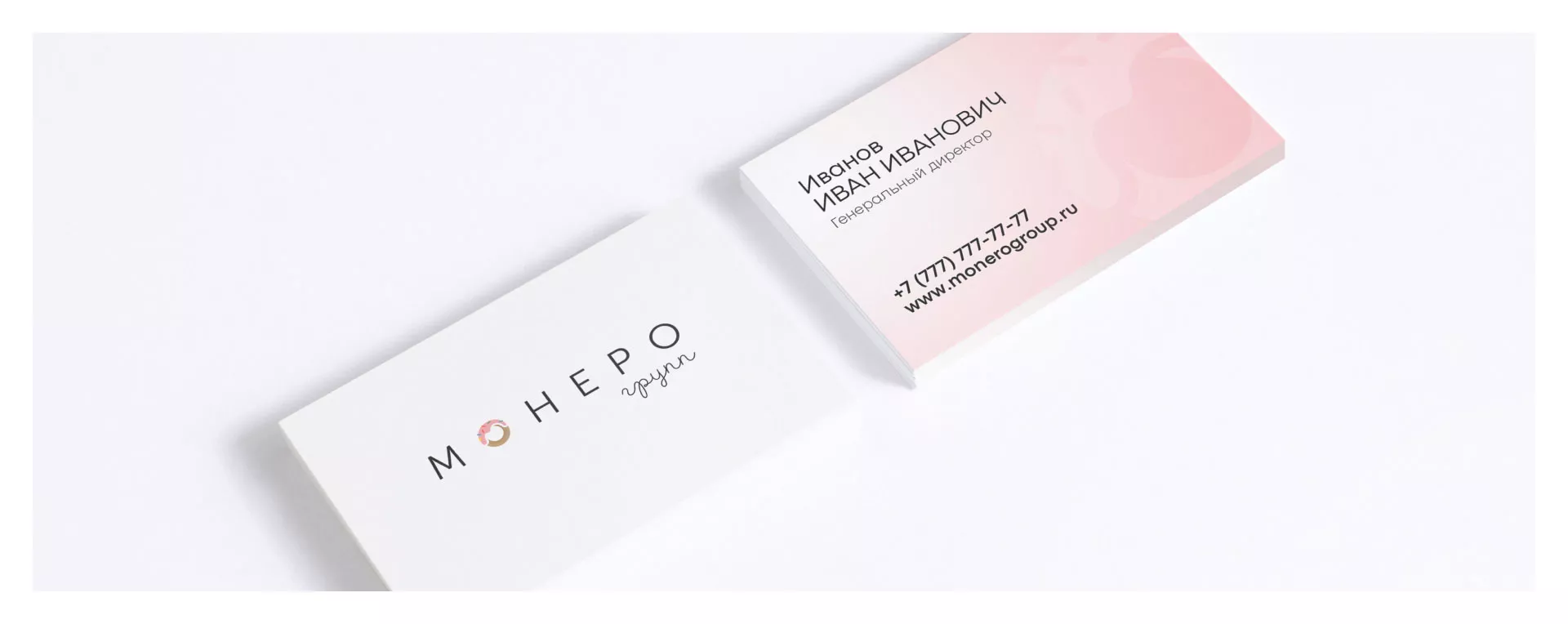 Разработка логотипа компании по продаже кондитерских изделий в Островном