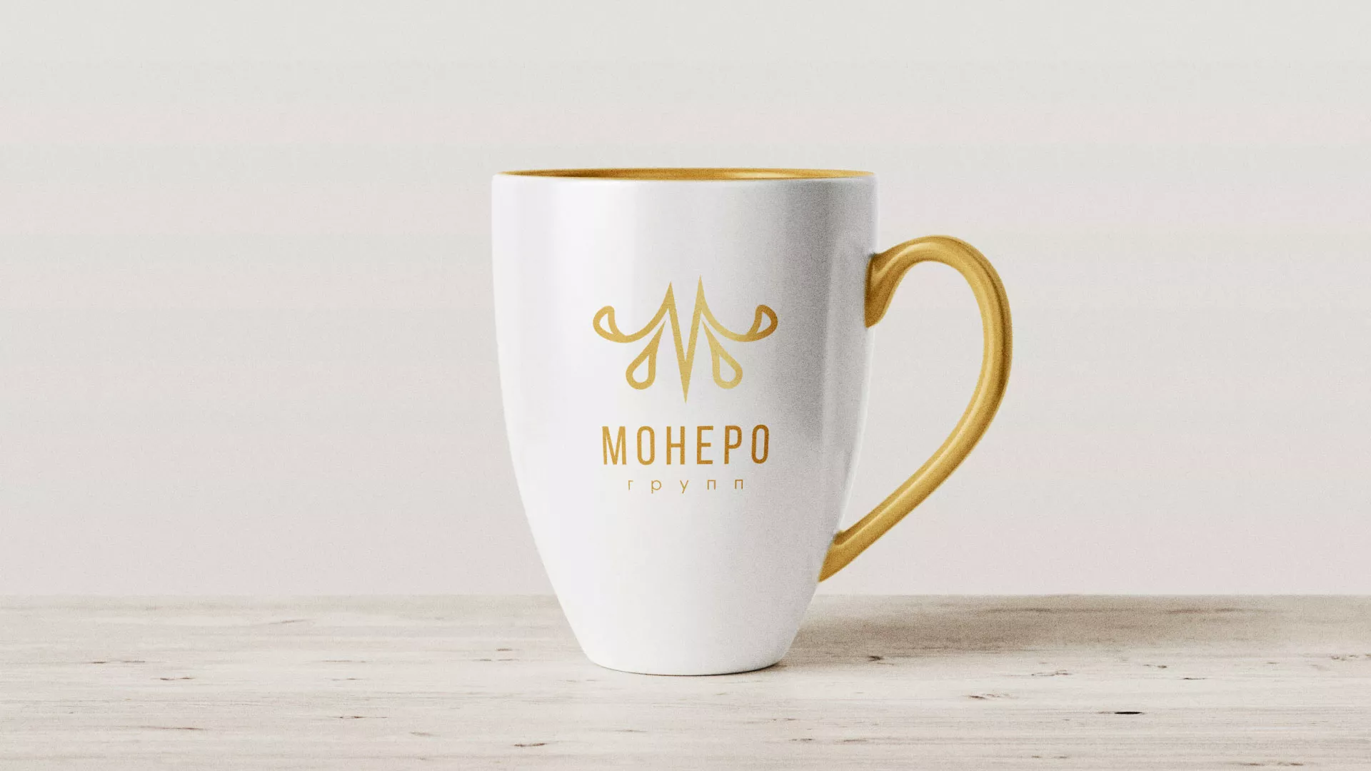 Разработка логотипа для кондитерской в Островном