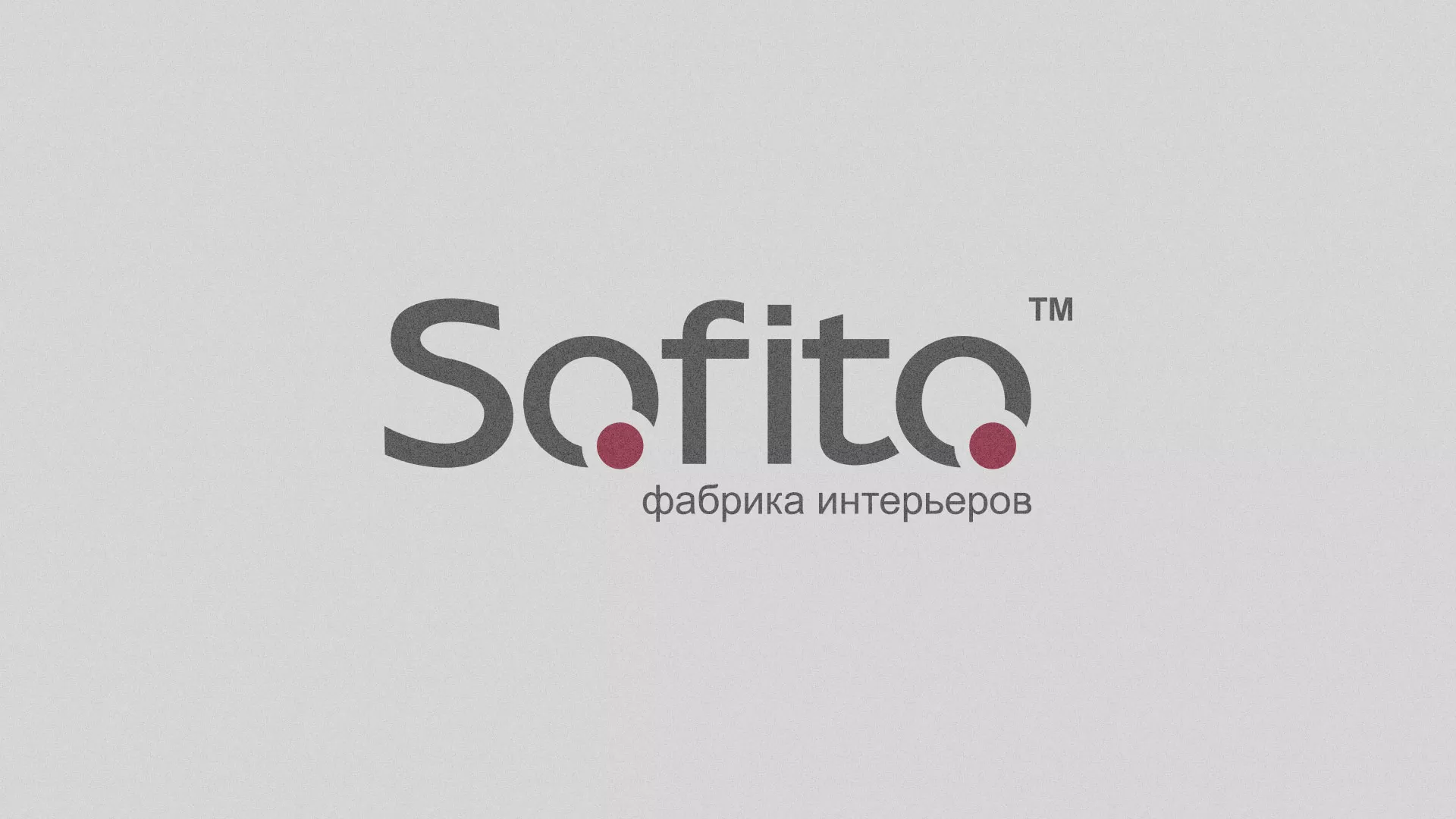 Создание сайта по натяжным потолкам для компании «Софито» в Островном