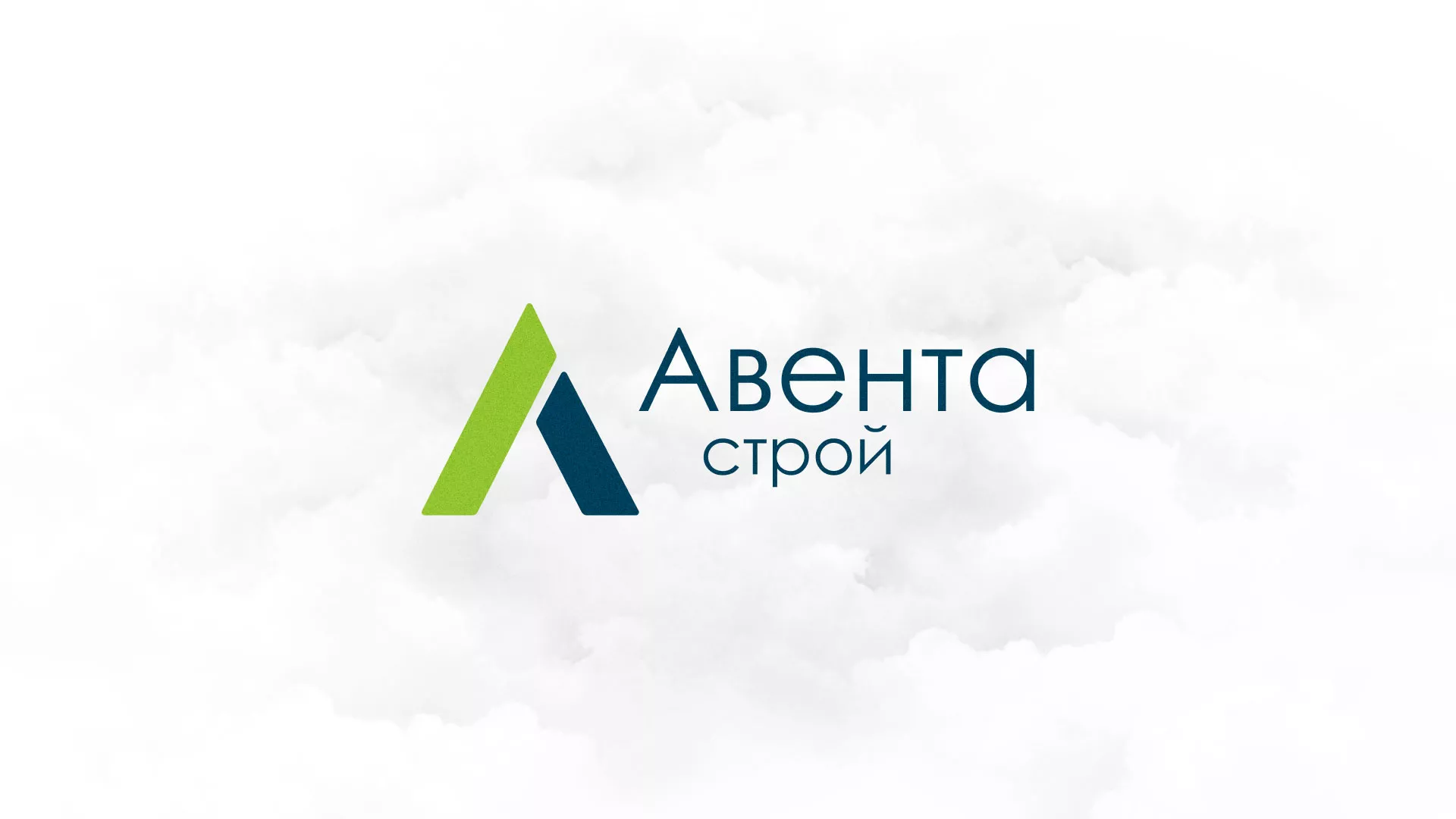 Редизайн сайта компании «Авента Строй» в Островном