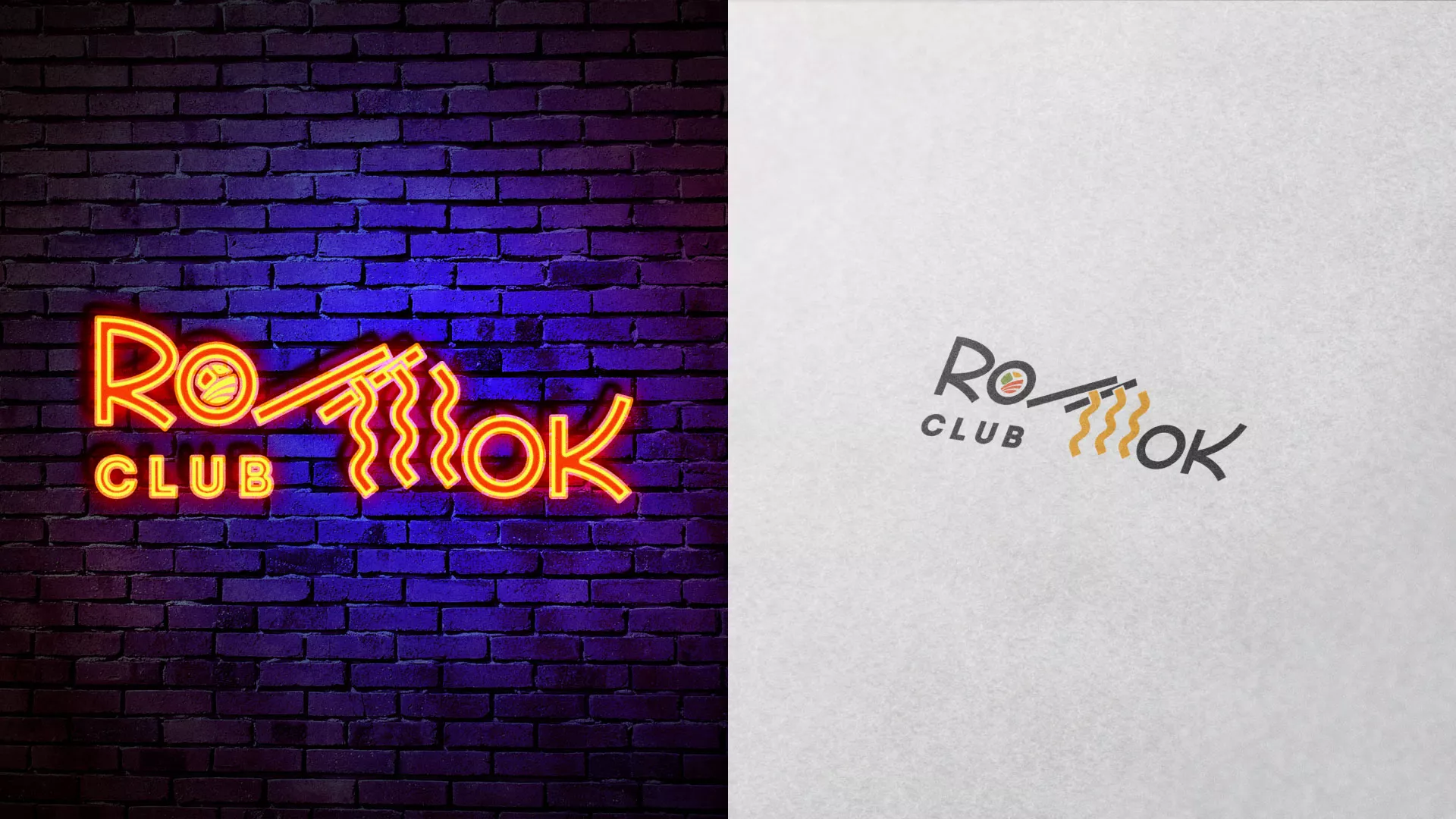 Создание логотипа суши-бара «Roll Wok Club» в Островном