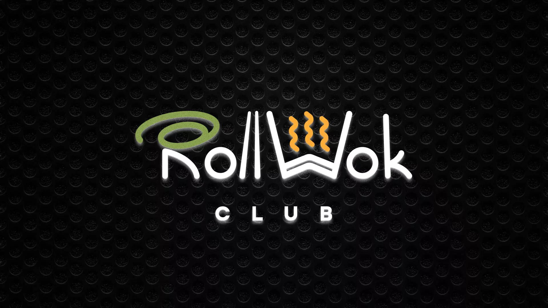 Брендирование торговых точек суши-бара «Roll Wok Club» в Островном
