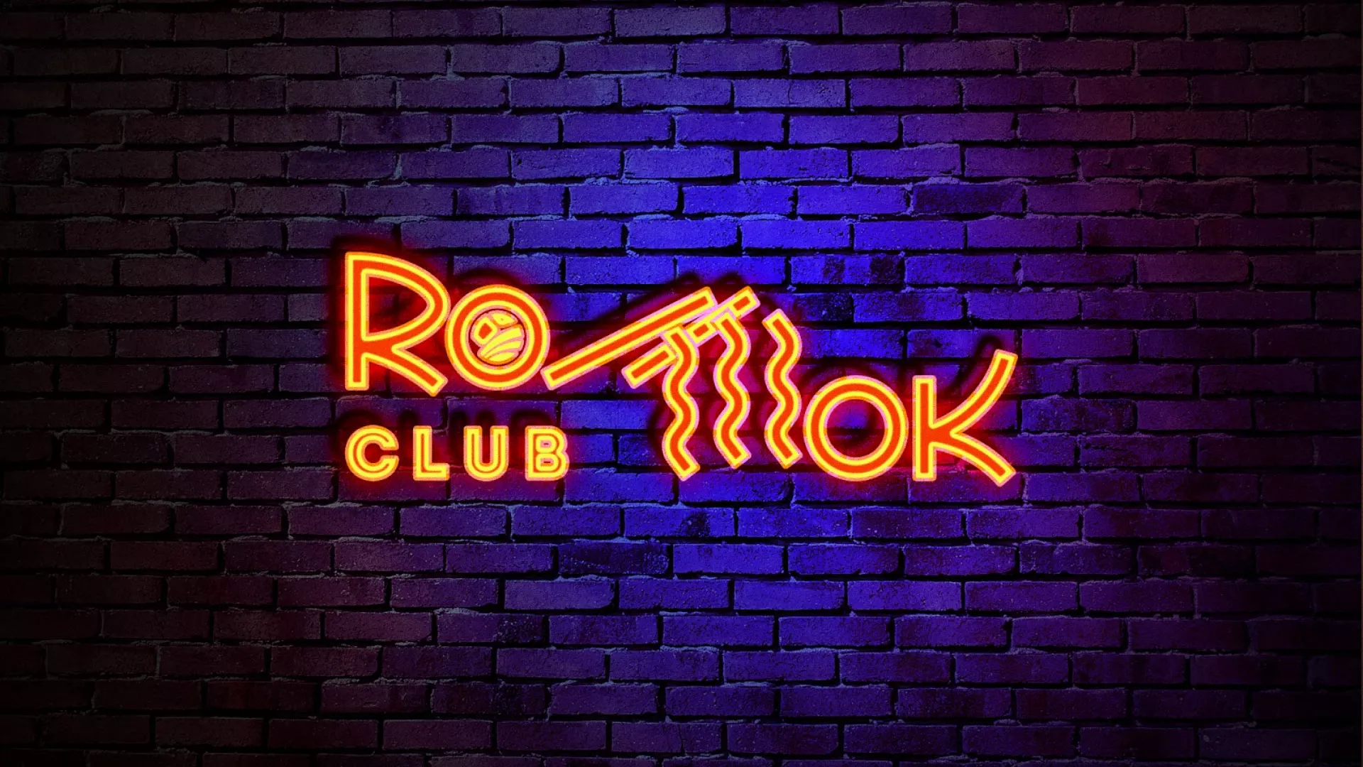 Разработка интерьерной вывески суши-бара «Roll Wok Club» в Островном