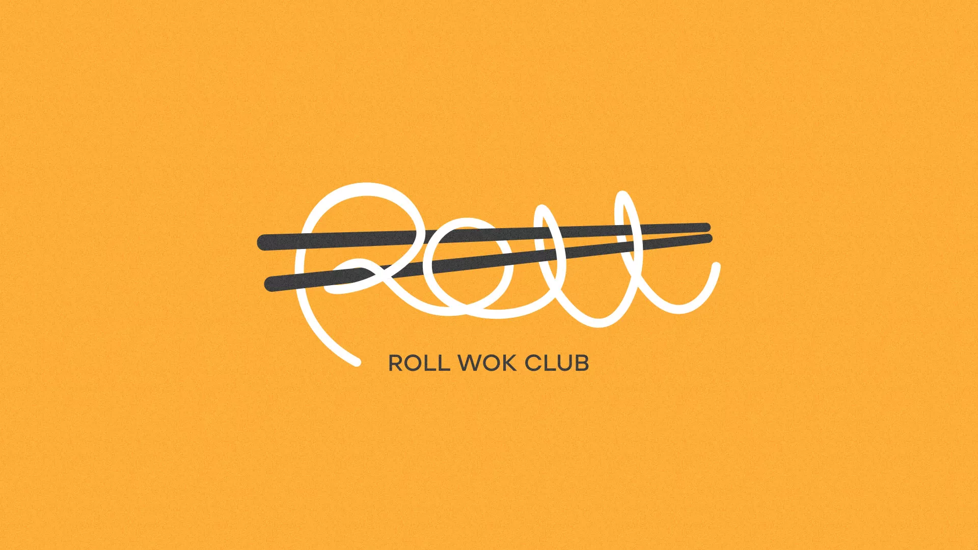 Создание дизайна упаковки в Островном для суши-бара «Roll Wok Club» Создание дизайна упаковки в Островном для суши-бара «Roll Wok Club»